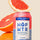 HOP-WTR Citrus Bundle /// 36-Pack